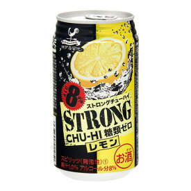 富永貿易 神戸居留地 チューハイストロング レモン 缶 350ml x24 メーカー直送