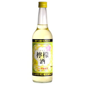 BN FM EG 600ml [J[ v[g Mtg