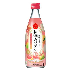 yGg[P5{!2020:00-271:59z Tb| EJN ʎdĂ̔~JNe sNO[vt[c r 500ml [J[ v[g Mtg