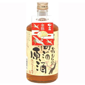  ~  720ml x1 [J[ v[g Mtg