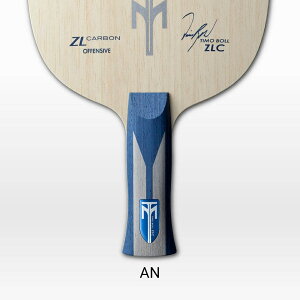 eB{ ZLC AN 35832 Butterfly [싅Pbg]