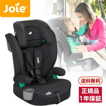 楽天市場】エールベベ ジュニアシートの通販