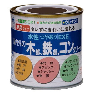 水性 ペンキ ニッペ ブラックチョコレート」の人気商品一覧・価格比較 