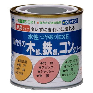 ₠hEXE _[NO[ 0.2L jby