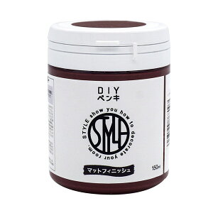 yGg[P5{!2020:00-271:59z STYLE DIYyL}bgtBjbV }[ 150ml jby