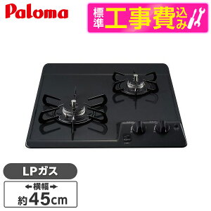 yWݒuHZbgz p} PD-202B-LP j[gO[ RpNgLb` [rgCKXR(vpKXpE2E45cm)] r[CP300