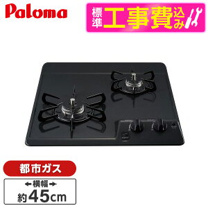 yWݒuHZbgz p} PD-202B-13A j[gO[ RpNgLb` [rgCKXR(ssKXpE2E45cm)] r[CP300