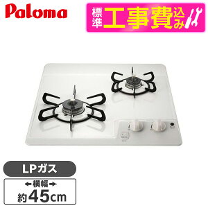 yWݒuHZbgz p} PD-202H-LP i`zCg RpNgLb` [rgCKXR(vpKXpE2E45cm)] r[CP300