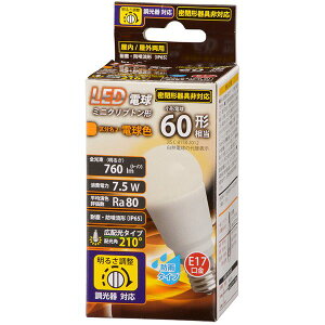 I[d@ LDA8L-G-E17/D H11 [LEDd ~jNvg` E17 60` Ή hJ^Cv dF]