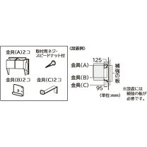 楽天市場】DE－N55FX（スタンド・壁掛金具｜衣類乾燥機用アクセサリー 