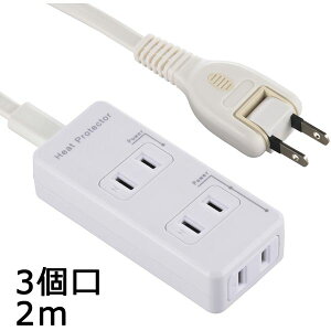 �I�[���d�@ HS-T32HG3-W [�����K�[�h���S�^�b�v 3�� 2m]