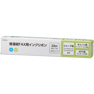 �I�[���d�@ OAI-FHC33S [���ʎ�FAX�C���N���{�� S-SHC�^�C�v 1�{�� 33m]