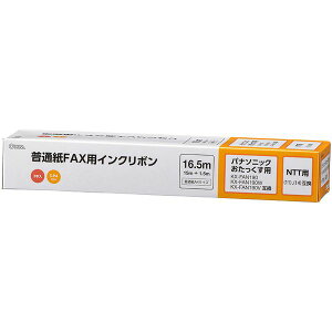 I[d@ OAI-FPD16T [ʎFAXCN{ S-P4^Cv 3{ 16.5m]