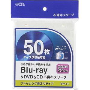 I[d@ OA-RBR50-W [Blu-ray&DVD&CDsDzX[u ʎ[^Cv25 zCg]