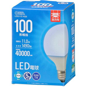 �I�[���d�@ LDG11D AG6 [LED�d�� �{�[���d���`E26 100�`���� G95�����F] XP1025