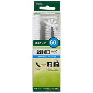 I[d@ TS-2268 [bR[h W^Cv NX 60cm]