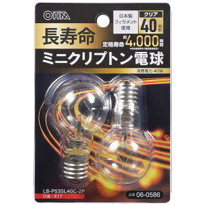 �I�[���d�@ LB-PS35L40C-2P [�������~�j�N���v�g���d�� E17 40W�` �N���A 2��]