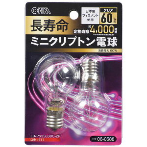 �I�[���d�@ LB-PS35L60C-2P [�������~�j�N���v�g���d�� E17 60W�` �N���A 2��]