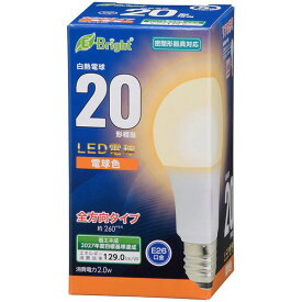 オーム電機 LDA2L-G AG27 [LED電球 E26 20形相当 電球色]