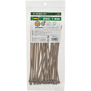�I�[���d�@ LT-200LT30P [�K�[�f���J���[�^�C �ό� 200mm 30�{�� ��]