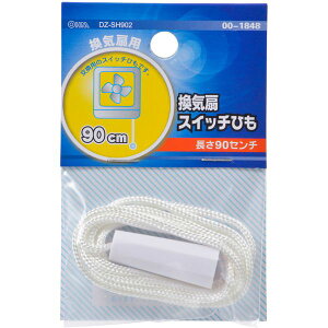 �I�[���d�@ DZ-SH902 [���C��X�C�b�`�Ђ� ����90cm]