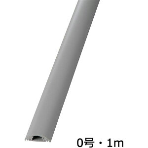 yGg[P10{!2420:00-279:59z I[d@ PT-0G [veN^[ 0 O[ 1m×1{]