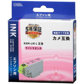 オーム電機 INK-EKAMXL-LM [エプソン互換 カメ ライトマゼンタ 増量タイプ]