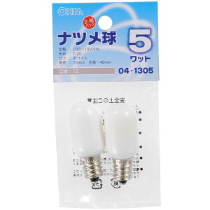 yGg[P5{!2020:00-271:59z I[d@ LB-T0205-W/2P [ic E12/5W zCg 2pbN]