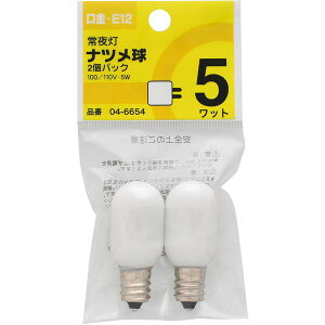 yGg[P5{!2020:00-271:59z I[d@ LB-T0205-W/2K [铔 ic E12/5W 2pbN]