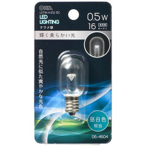 yGg[P5{!2020:00-271:59z I[d@ LDT1N-H-E12 13C [LEDic p T20/E12/0.5W/16lm/NAF]