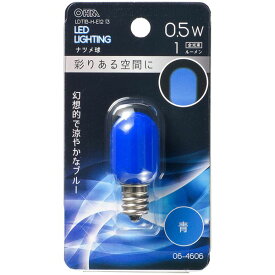 オーム電機 LDT1B-H-E12 13 [LEDナツメ球 装飾用 T20/E12/0.5W/1lm/青色]