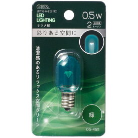 【6/5限定！エントリー＆抽選で最大100%Pバック】 オーム電機 LDT1G-H-E12 13C [LEDナツメ球 装飾用 T20/E12/0.5W/2lm/クリア緑色]