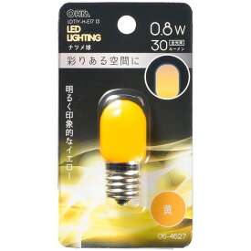オーム電機 LDT1Y-H-E17 13 [LEDナツメ球 装飾用 T20/E17/0.8W/30lm/黄色]