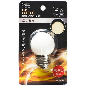 I[d@ LDG1L-H 13 [LED~j{[ p G40/E26/1.4W/78lm/dF]