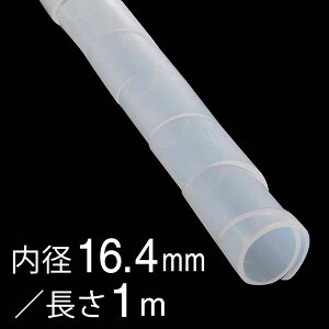 �I�[���d�@ DZ-SR16.4Z/W [�X�p�C�����`���[�u ��16.4mm 1m ��]