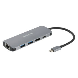 GH-MHC5A-SV GREEN HOUSE シルバー [USB Type-Cドッキングステーション 有線LANポート]