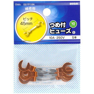 yGg[P5{!2020:00-271:59z I[d@ DZ-TF10N [ߕtq[Y 10A-250V 5{]