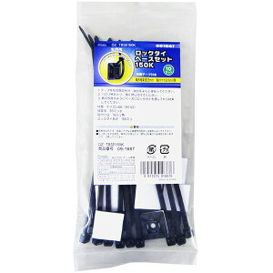 �I�[���d�@ DZ-TBS150K [���b�N�^�C�x�[�X�Z�b�g150mm 10�Z�b�g�� ��]