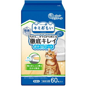 L  | V[g ybg EFbgeBbV |p EFbgV[g {g ߂ lߑւ 60  AR[^Cv L~ OLCV[g  剤 