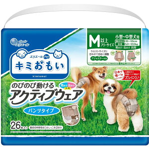 ybg  ނ Ic ^p ^p pc^Cv L~ ANeBuEFA M-L 26 MTCYȏ t[TCY VjA pi ނ 剤 GG[ybg