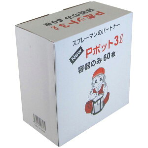 322101 0003 P|bg ê3L ˍѐ