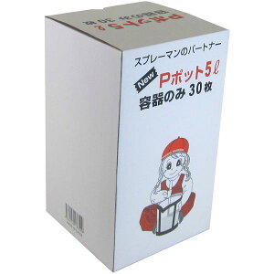 322101 0005 P|bg e5L ˍѐ