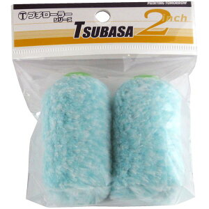2S�[TSB �v�`���[���[�֓� TSUBASA 2�{�p�b�N 2inch ��ˍ��ѐ���