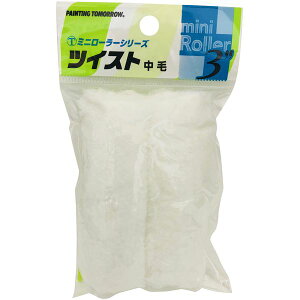 3MS[TWB ~j[[ ֓ cCXg  2{pbN 3inch ˍѐ