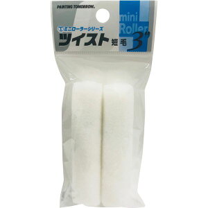 3MS[TWC ~j[[ ֓ cCXg Z 2{pbN 3inch ˍѐ