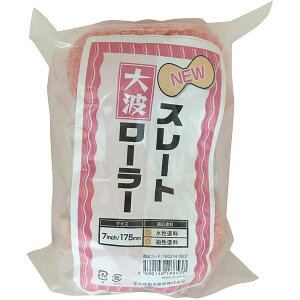 160214 0007 NEWX[g[[g  7inch ˍѐ