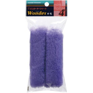 4MS[WOB ~j[[ ֓ Wonder я13mm 2{pbN 4inch ˍѐ