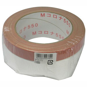 yGg[P5{!2020:00-271:59z Tz17[550 Ri}XJ[ }e^Cv (e[v:zTS17mm) 550mm×25m ˍѐ