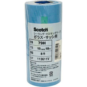 2479H[15 2479H V[OE}XLOe[v KXETbVp 15mm×18m 8pbN 3M(X[G)