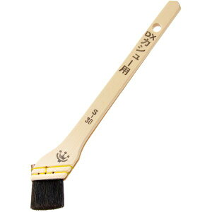 129013 0030 DXJV[p 30mm(S[30) nfBENE